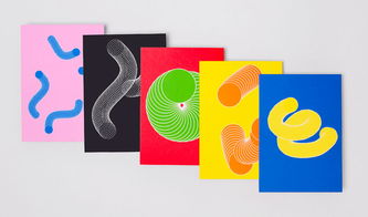 漢堡平面設(shè)計節(jié)視覺形象設(shè)計 城市文化與創(chuàng)意表達(dá)的融合