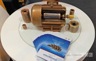 云銅鑄銅轉子等產品亮相南博會，展示有色金屬行業創新成果